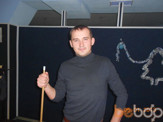  ,   Valeriy, 44 ,     , c 