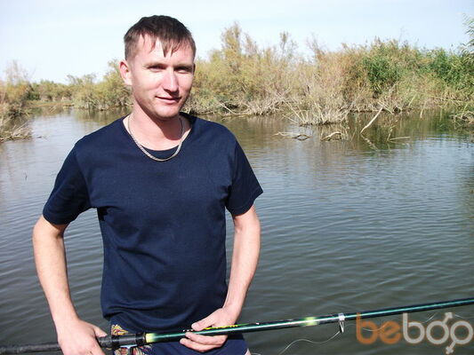  ,   Serg, 44 ,   