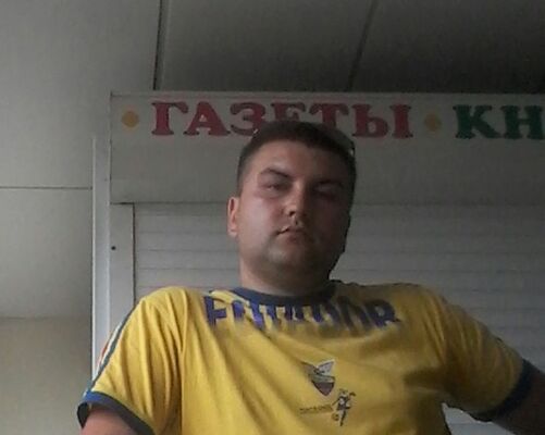  ,    , 38 ,   ,   , c 