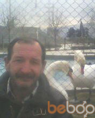  3558452  Vaso, 64 ,    