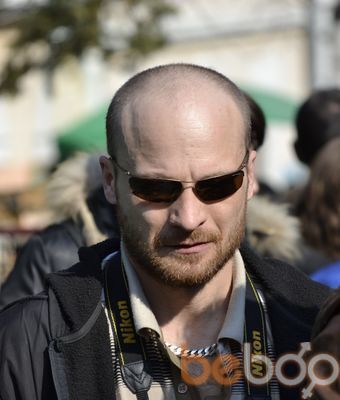  ,   Skeptik, 48 ,     , c 