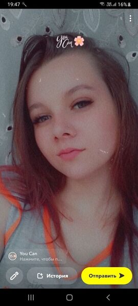  ,   Anna, 24 ,   ,   