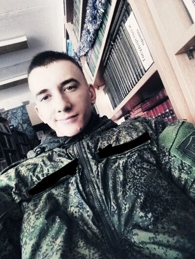  ,   Dmitry, 21 ,   ,   