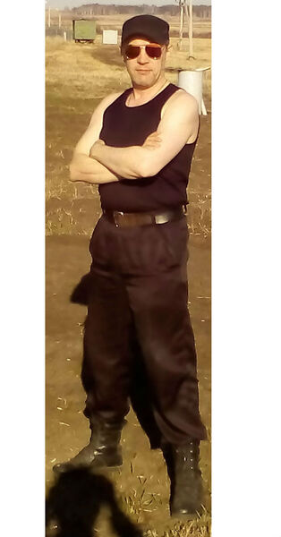  ,   , 53 ,   