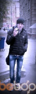 ���������� �����������, ���� ������� ������, 30 ���, ������������ ��� ������