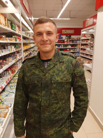  ,   Alex, 32 ,   ,   , c 