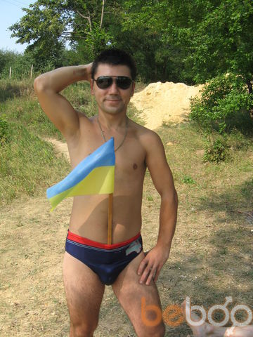  ,   Serg, 44 ,  