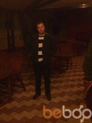  ,   Ion, 38 ,   
