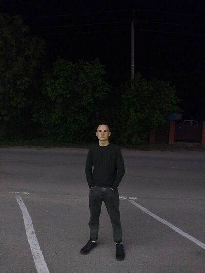  --,   , 20 ,   ,   