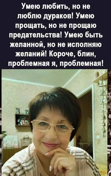  ,   , 63 ,   ,   , c , 