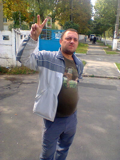  ,   Andry, 44 ,   ,   , c 