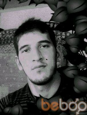  ,   Navruz, 33 ,   