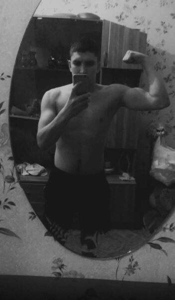   ,   , 23 ,   c 