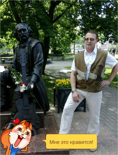  ,   Aleks, 57 ,     , c 