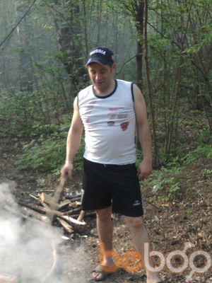 ���������� �����, ���� ������� ����, 45 ���, ������������ ��� ������, ����� � ���������, c�������� ���������