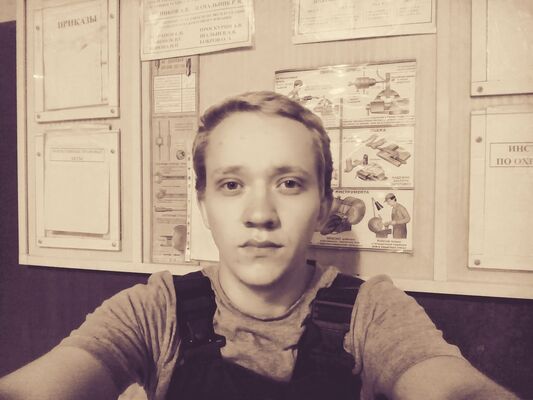  ,   Alexander, 30 ,   