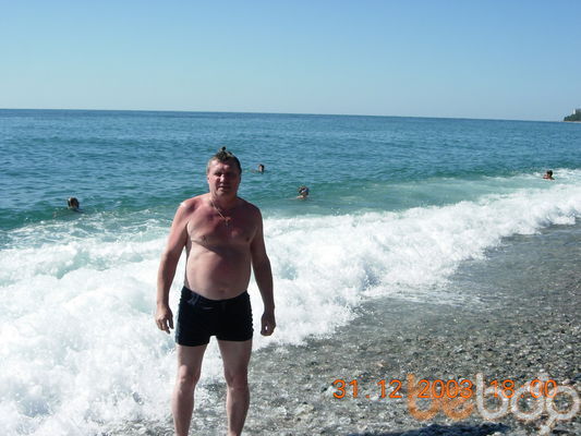  2042682  Serdjio, 65 ,    