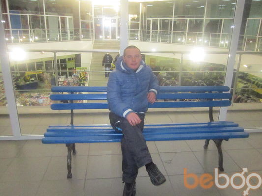  ,   Pavlun, 36 ,   