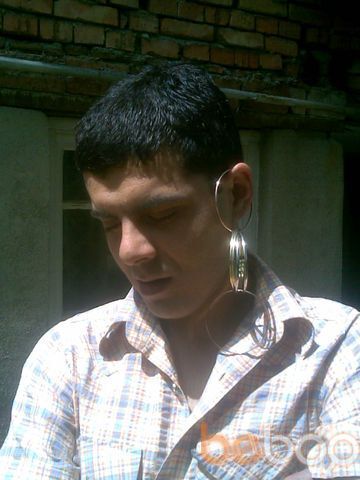  ,   Mishka, 45 ,   