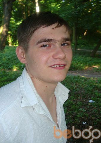 ���������� ����, ���� ������� Vova, 40 ���, ������������ ��� ������, ����� � ���������, c�������� ���������