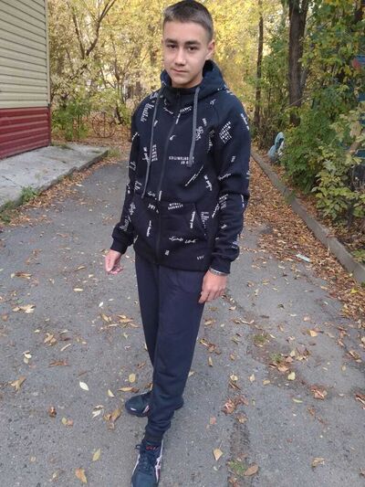  ,   Maksim, 20 ,   ,   