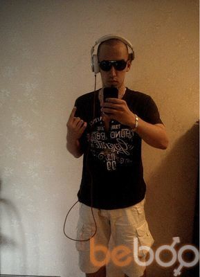 ���������� ����, ���� ������� �������, 33 ����, ������������ ��� ������, ����� � ���������, c�������� ���������