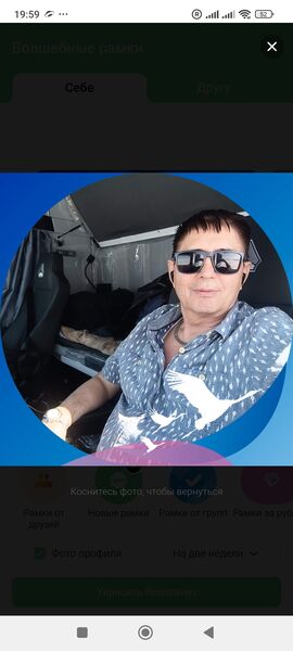  ,   , 55 ,   c 