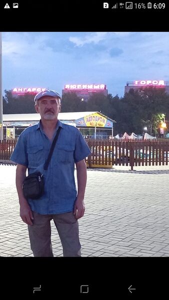  ,   Sedoi, 53 ,   ,   , c , 