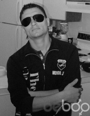  ,   Ciprian, 38 ,   
