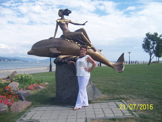  ,   Antonina, 64 ,  