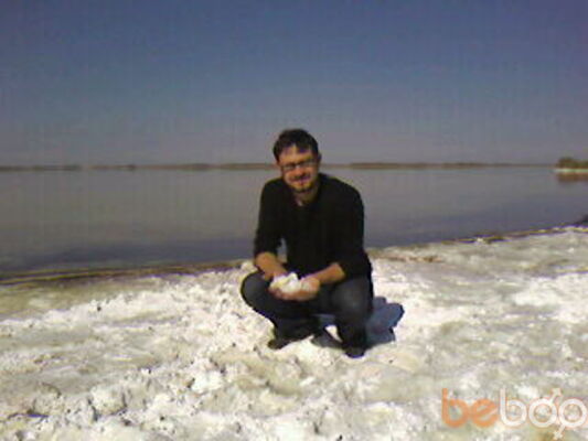  ,   Serdgo, 41 ,     , c , 