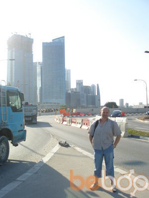  ,   Slavunya, 51 ,   