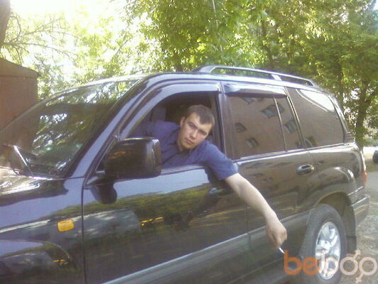  ,   Ivan917, 39 ,  
