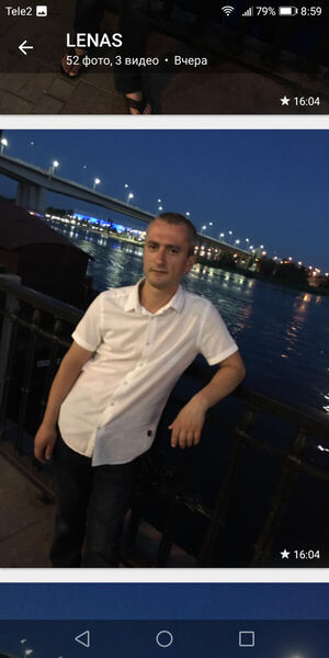  --,   , 41 ,     , c 