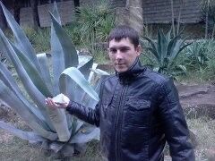 ���������� ������-��-����, ���� ������� ���������, 41 ���, ������������ ��� ������, ����� � ���������, c�������� ���������