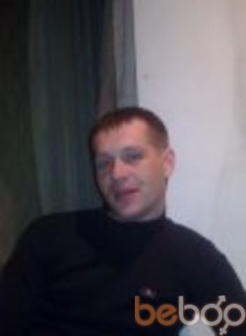 ���������� ������� ��������, ���� ������� �����, 44 ����, ������������ ��� ������, ����� � ���������, c�������� ���������