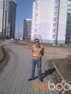  ,   Andrey, 42 ,   