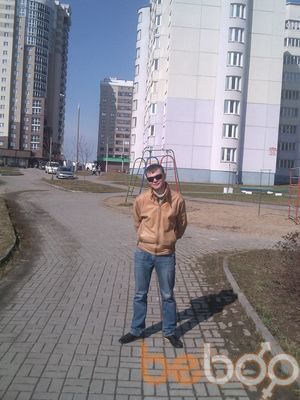  ,   Andrey, 41 ,   