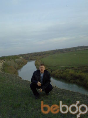  ,   Android, 44 ,   