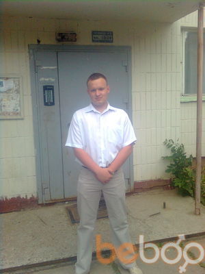  ,   Kirill, 32 ,   