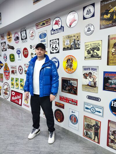  ,   Ivan, 39 ,   ,   