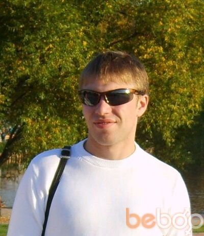  ,   Dmitriy, 43 ,  