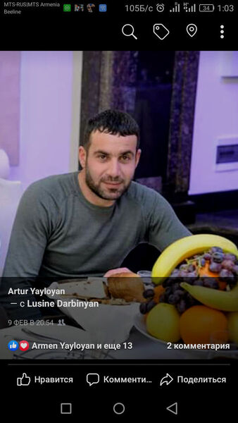  ,   Artur, 43 ,   ,   , c 