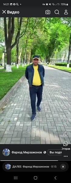  Goddard,   , 40 ,   ,   , 