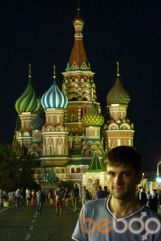  ,   Andrey, 39 ,   