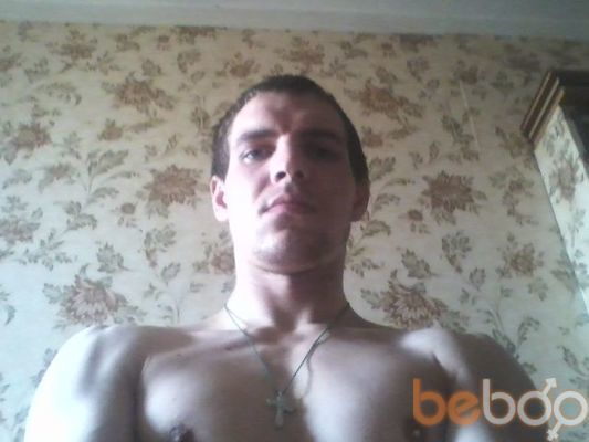 ���������� �����-���������, ���� ������� ��������, 33 ����, ������������ ��� ������