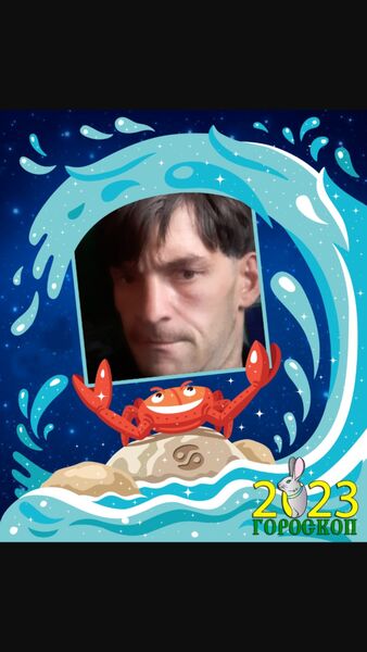  ,   Anton, 40 ,   