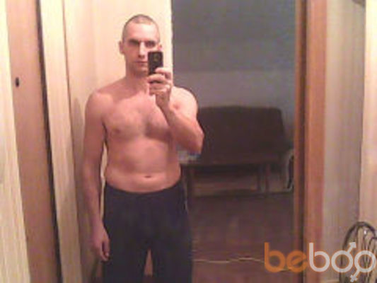 ���������� �����, ���� ������� ���� 1976, 49 ���, ������������ ��� ������