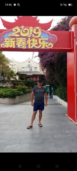  ,   , 53 ,   c 