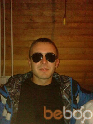  ,   Dima, 32 ,  